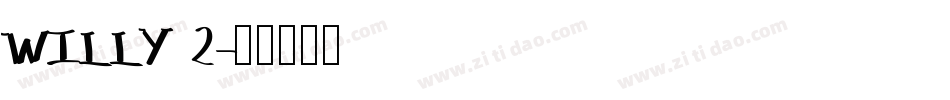 WILLY 2字体转换